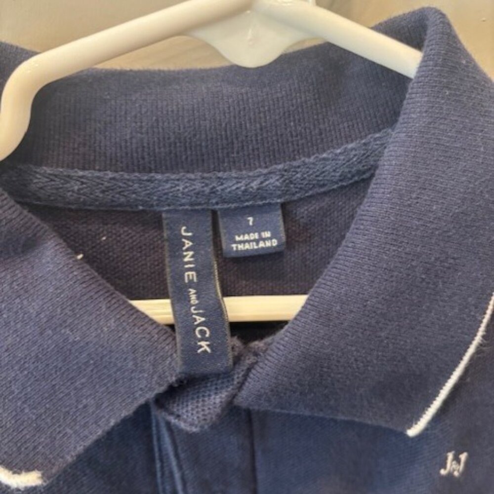 Janie and Jack Navy and White Trim Pique Polo - Size 7 - Picture 3 of 3